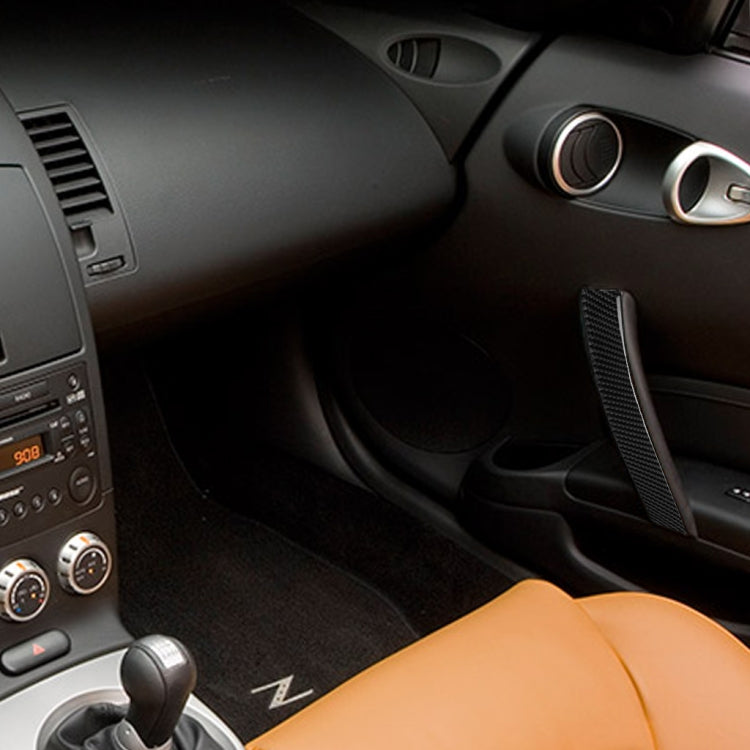 Carbon Fibre Decorative Sticker for Nissan 350Z Passenger Side Door Handle (2006-2009)
