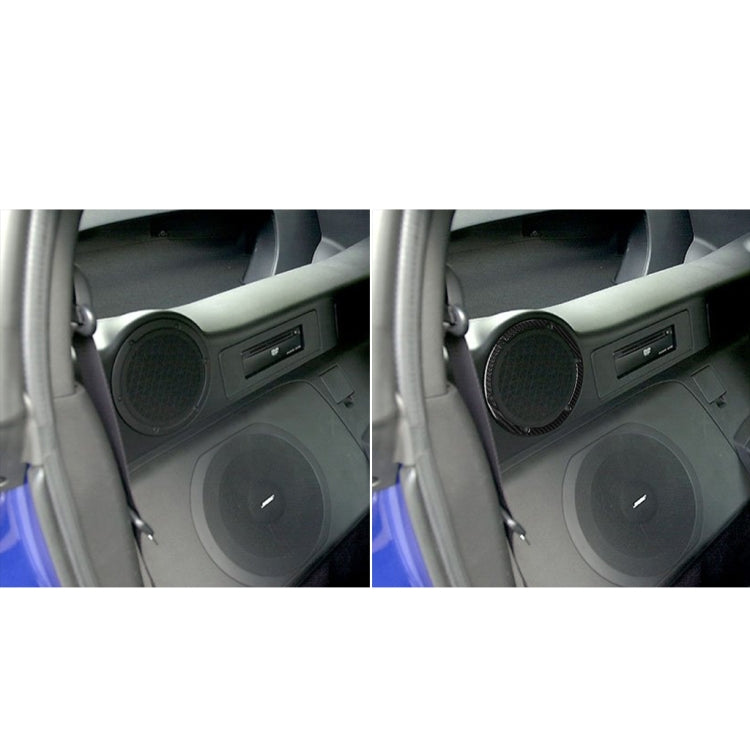 Carbon Fibre Rear Horn Ring Decorative Trim for Nissan 350Z (2006-2009)