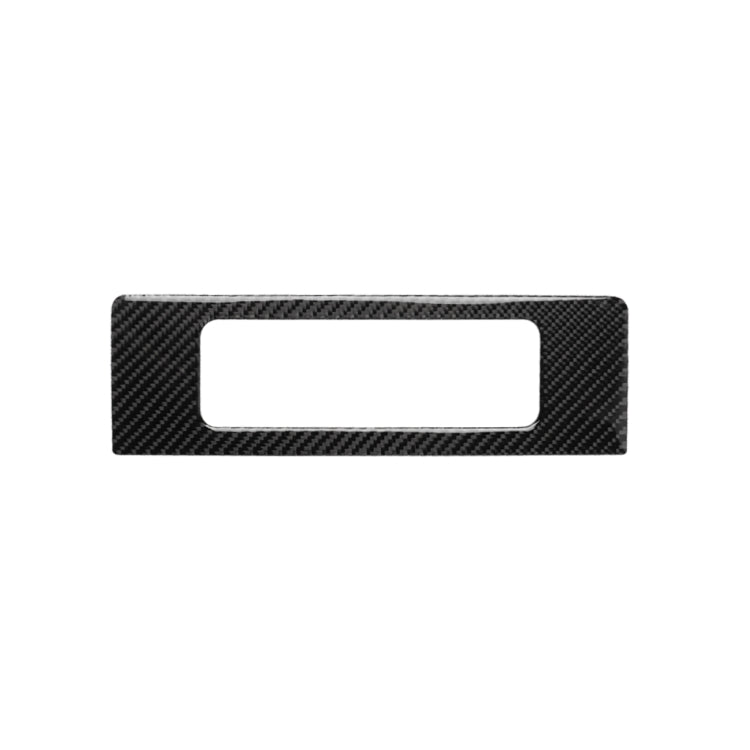 Nissan 350Z Carbon Fibre DVD Player Trim Sticker (2006-2009)