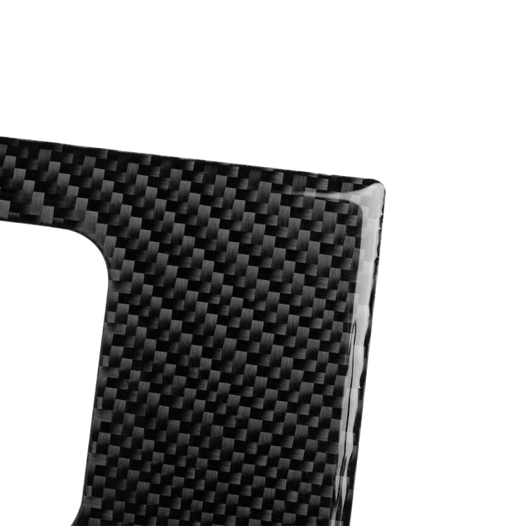 Nissan 350Z Carbon Fibre DVD Player Trim Sticker (2006-2009)