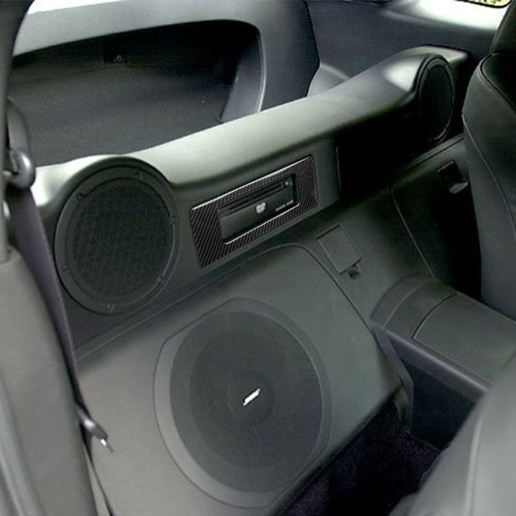 Nissan 350Z Carbon Fibre DVD Player Trim Sticker (2006-2009)