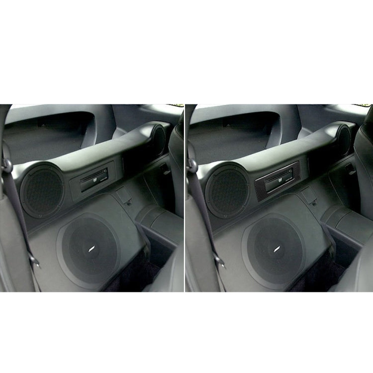 Nissan 350Z Carbon Fibre DVD Player Trim Sticker (2006-2009)