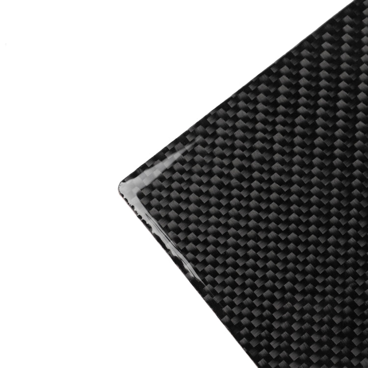 Carbon Fibre Rear Storage Box Accent Sticker for Nissan 350Z (2006-2009)