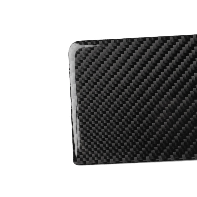 Carbon Fibre Rear Storage Box Accent Sticker for Nissan 350Z (2006-2009)