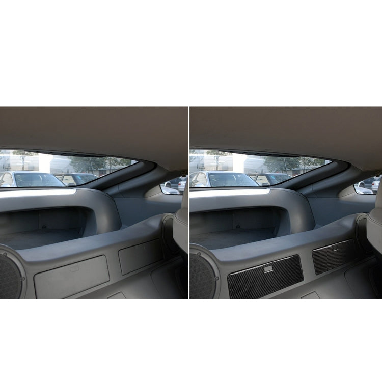 Carbon Fibre Rear Storage Box Accent Sticker for Nissan 350Z (2006-2009)