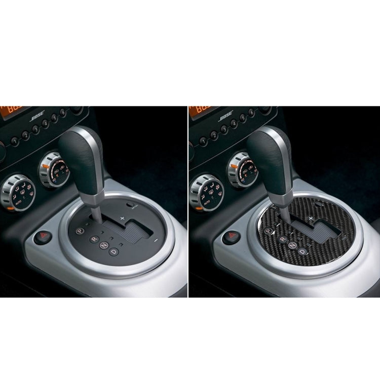 Carbon Fibre Decorative Transmission Panel Sticker for Nissan 350Z (2006-2009) - Right-Hand Drive