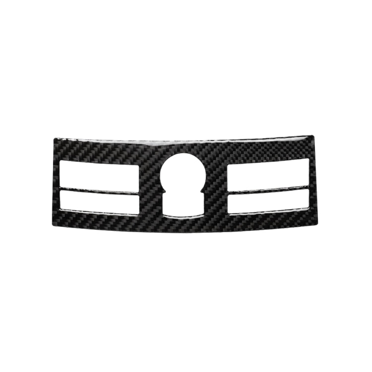 Nissan 350Z Carbon Fibre Navigation Control Trim Sticker (2006-2009)