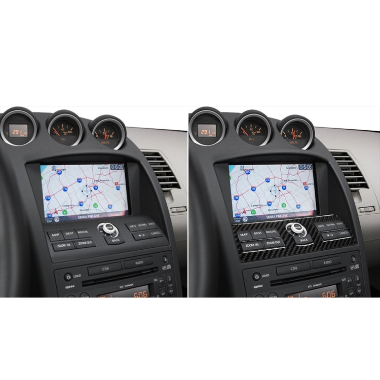 Nissan 350Z Carbon Fibre Navigation Control Trim Sticker (2006-2009)