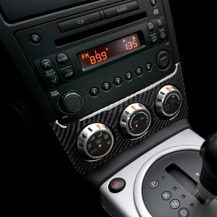 Nissan 350Z 2006-2009 Carbon Fibre Styling Trim for Radio and Air Conditioning Console
