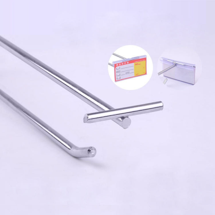 5.8mm Supermarket Iron Grid Shelf Double Hook, Length: 30cm