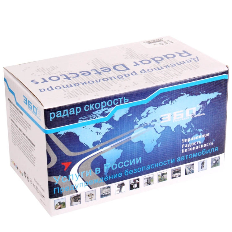 High Performance 360 Degrees Full-Band Scanning Car Speed Testing System / Detector Radar