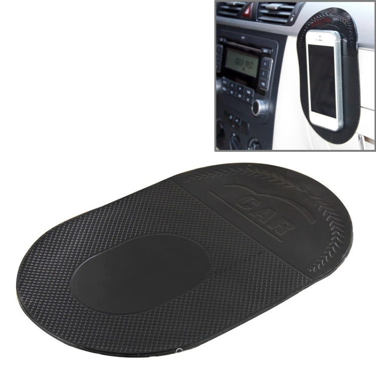 Car Dashboard Anti-Slip Mat for Phones and Gadgets - 18.2x12x0.2cm