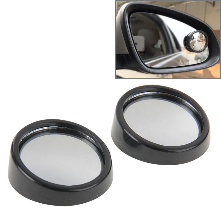 2 PCS SY-022 Car Vehicle Mirror Blind Spot Rear View Small Round Mirror, Diameter: about 5.6cm, SY-022(Black), SY-022(Silver)