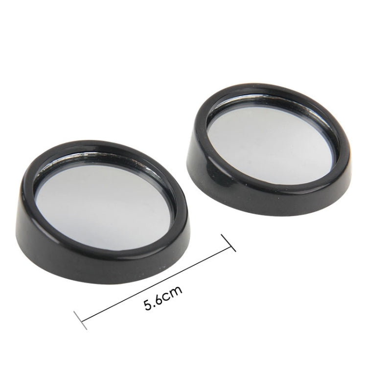 2 PCS SY-022 Car Vehicle Mirror Blind Spot Rear View Small Round Mirror, Diameter: about 5.6cm, SY-022(Black), SY-022(Silver)