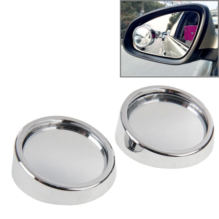 2 PCS SY-022 Car Vehicle Mirror Blind Spot Rear View Small Round Mirror, Diameter: about 5.6cm, SY-022(Black), SY-022(Silver)