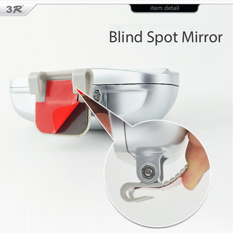 Left Side Rear View Blind Spot Mirror Universal adjustable Wide Angle Auxiliary Mirror