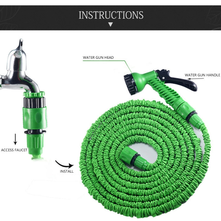 Durable Flexible Dual-layer Water Pipe Water Hose, Stretch Length: 7.5m-22.5m (US Standard)