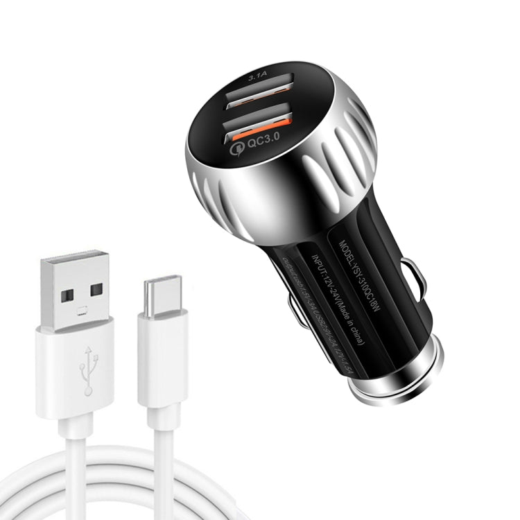 YSY-310QC18W QC3.0 Dual Port USB Car Charger + 3A USB to USB-C / Type-C Data Cable, Cable Length: 1m, YSY-310QC18W with Type-C Cable, with USB-C / Type-C Cable