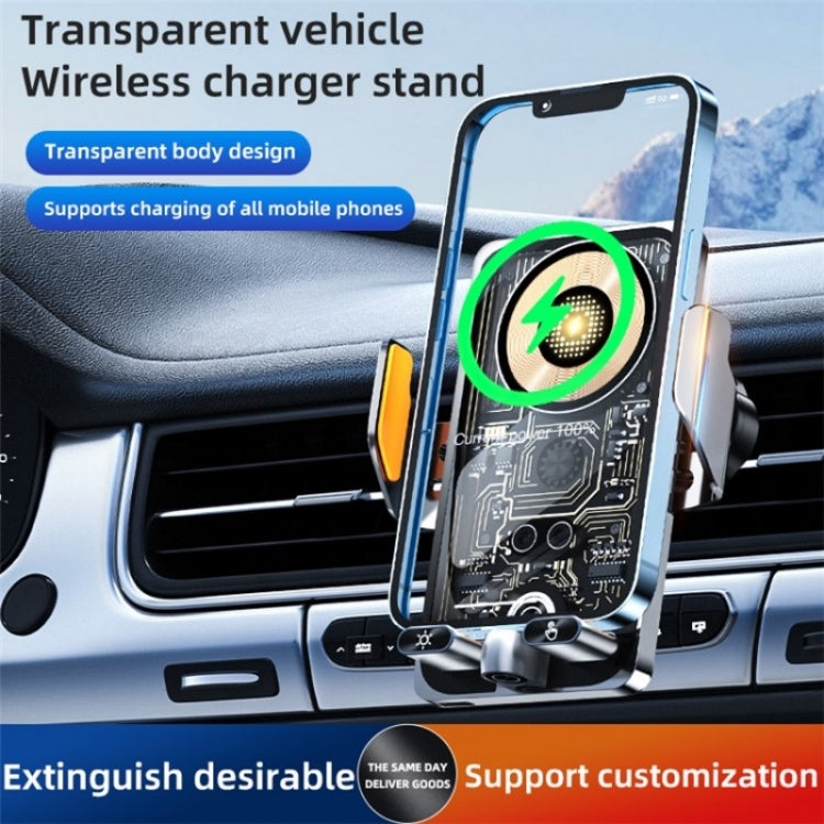 C1 Car Wireless 66W Fast Charger Phone Holder Infrared Sensor Punk Style