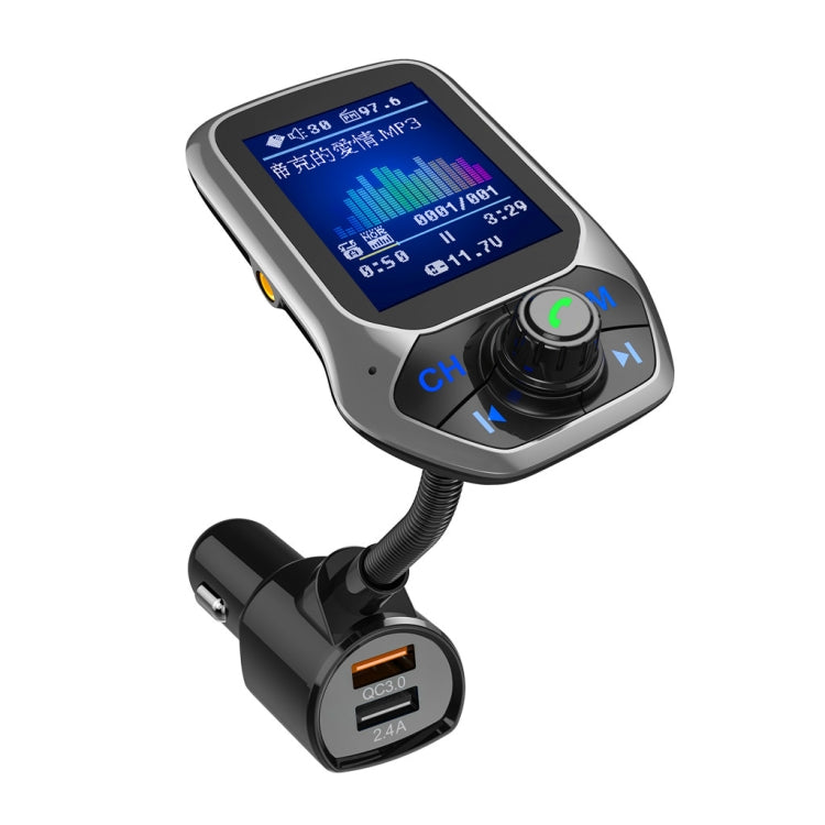 T43 Car Bluetooth Mp3 Multi-function Large Color Screen QC3.0 Bluetooth Car Charge Lossless Car Bluetooth Player