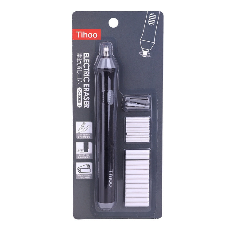 TC8302 Sketch Drawing Automatic Pencil Electric Eraser Art Supplies Student Stationery