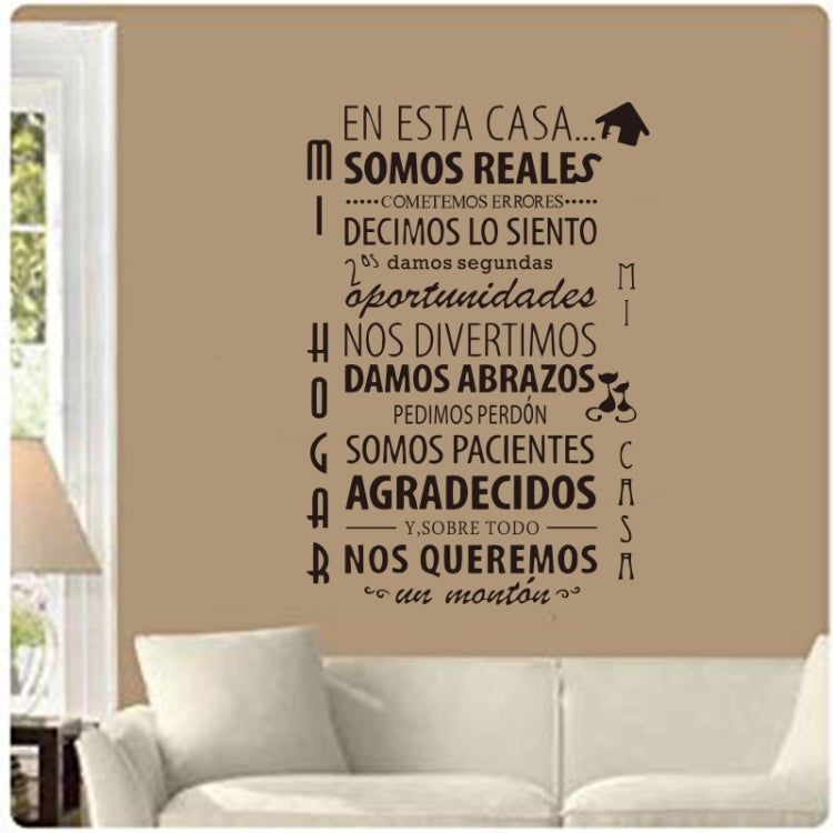 2 PCS French Family Rules Series Wall Stickers