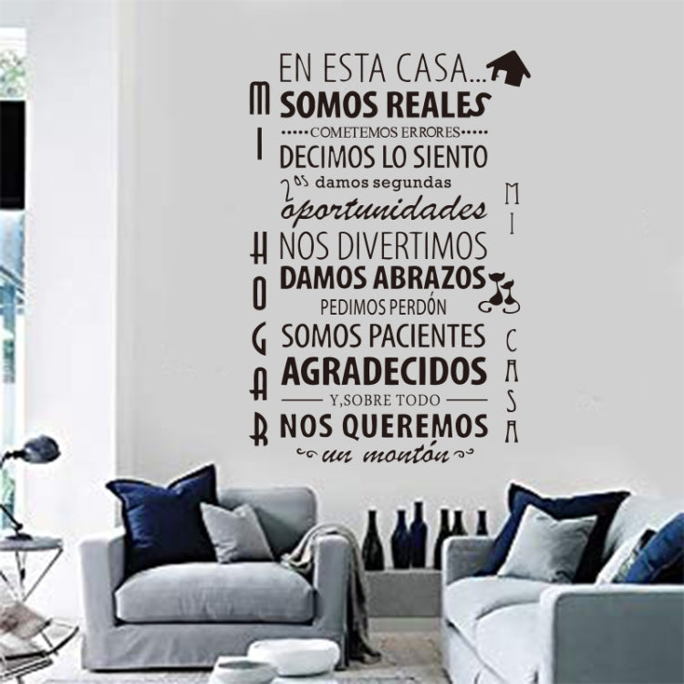 2 PCS French Family Rules Series Wall Stickers