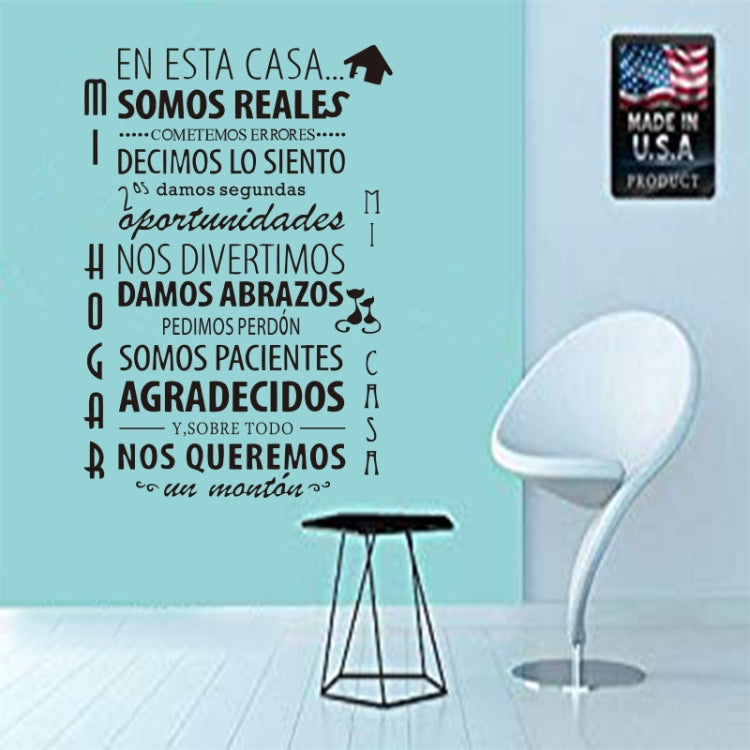 2 PCS French Family Rules Series Wall Stickers