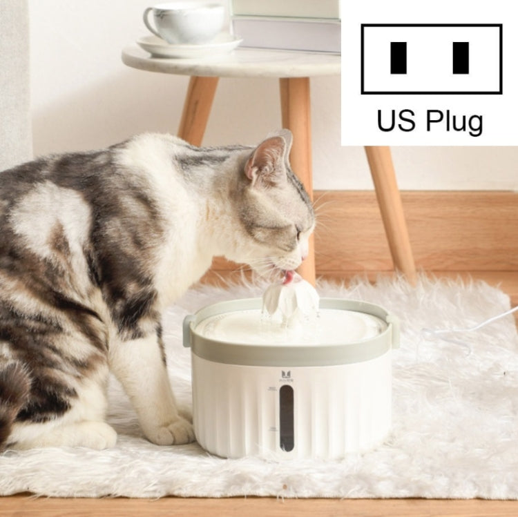 Smart Pet Water Dispenser With Silent Automatic Circulation Pet Water Dispenser