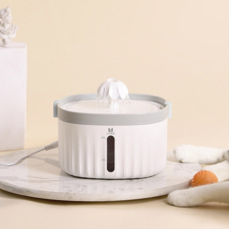 Smart Pet Water Dispenser With Silent Automatic Circulation Pet Water Dispenser