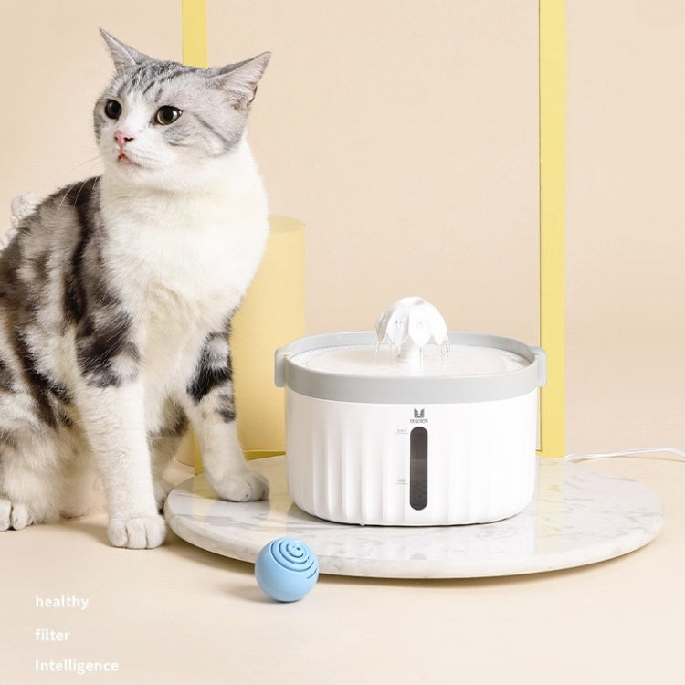 Smart Pet Water Dispenser With Silent Automatic Circulation Pet Water Dispenser