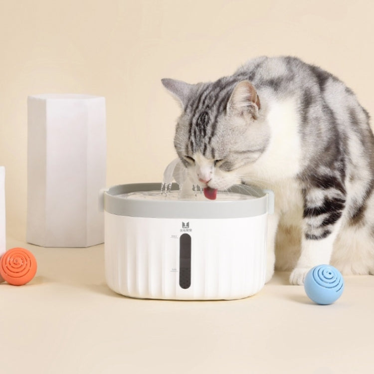 Smart Pet Water Dispenser With Silent Automatic Circulation Pet Water Dispenser