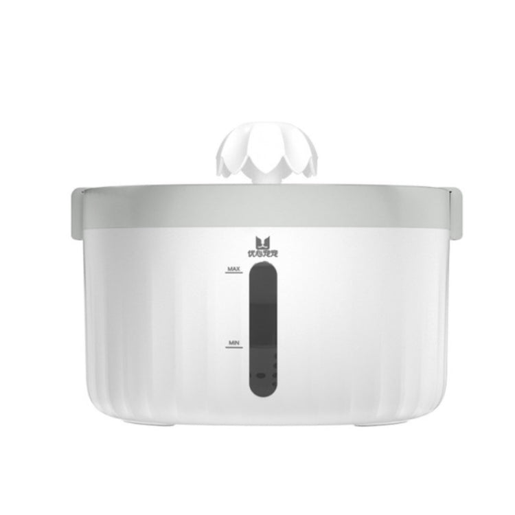 Smart Pet Water Dispenser With Silent Automatic Circulation Pet Water Dispenser