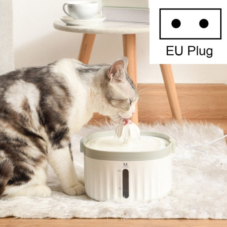 Smart Pet Water Dispenser With Silent Automatic Circulation Pet Water Dispenser