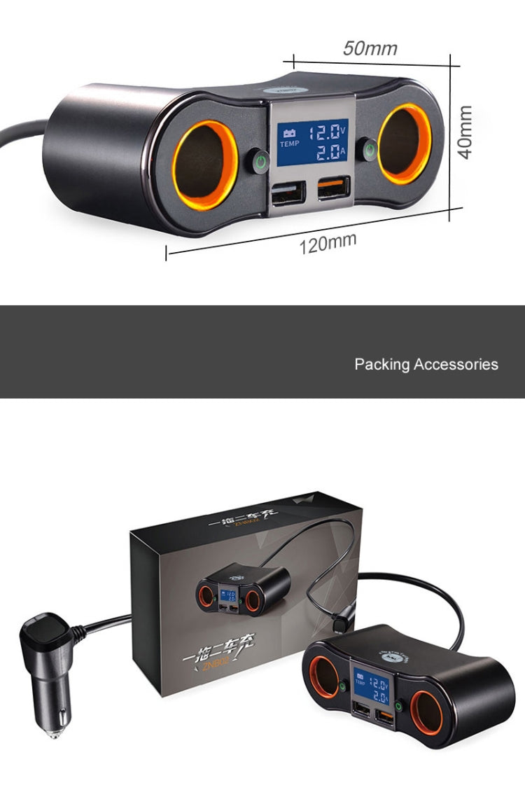 ZNB02 Car Charger Dual USB Car Cigarette Lighter, ZNB02