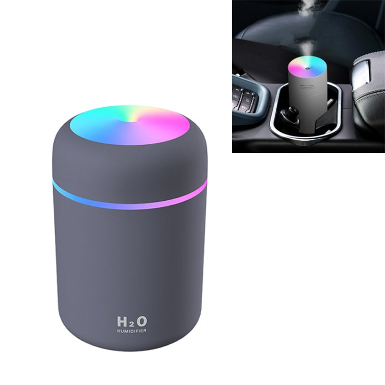 Colorful Cup Humidifier USB Car Air Purifier, Colorful Cup Second Generation Pink, Colorful Cup Second Generation White, Colorful Cup Second Generation Gray, Colorful Cup Gray, Colorful Cup White, Colorful Cup Pink