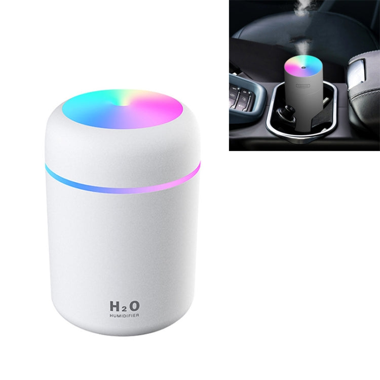 Colorful Cup Humidifier USB Car Air Purifier, Colorful Cup Second Generation Pink, Colorful Cup Second Generation White, Colorful Cup Second Generation Gray, Colorful Cup Gray, Colorful Cup White, Colorful Cup Pink
