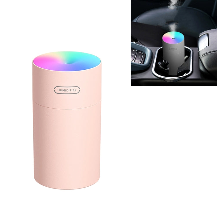 Colorful Cup Humidifier USB Car Air Purifier, Colorful Cup Second Generation Pink, Colorful Cup Second Generation White, Colorful Cup Second Generation Gray, Colorful Cup Gray, Colorful Cup White, Colorful Cup Pink