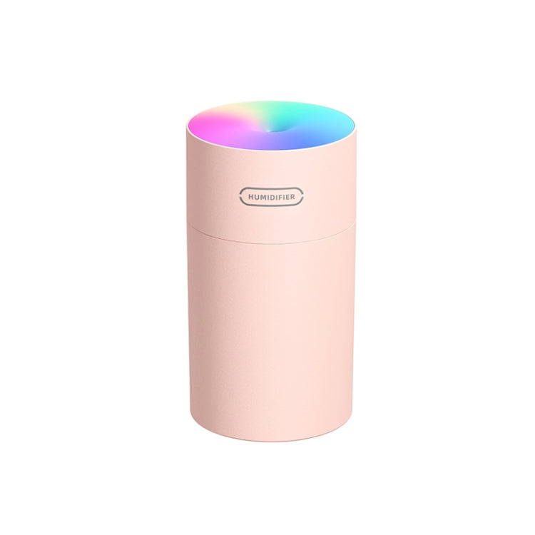 Colorful Cup Humidifier USB Car Air Purifier, Colorful Cup Second Generation Pink, Colorful Cup Second Generation White, Colorful Cup Second Generation Gray, Colorful Cup Gray, Colorful Cup White, Colorful Cup Pink