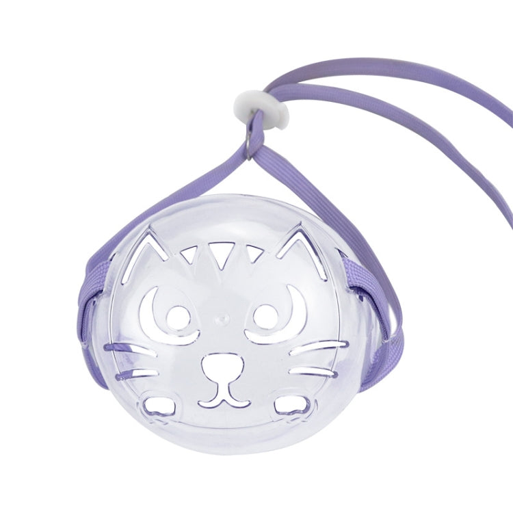 Pets Bathing Injection Anti-Bite Transparent Muzzle