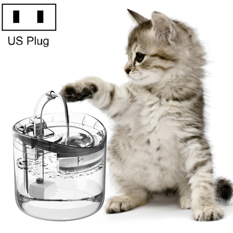 Pet Automatic Circulating Silent And Does Not Leak Electricity Water Dispenser