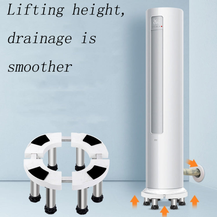 Round Air Conditioner Base Stainless Steel Stretchable Heightening Bracket