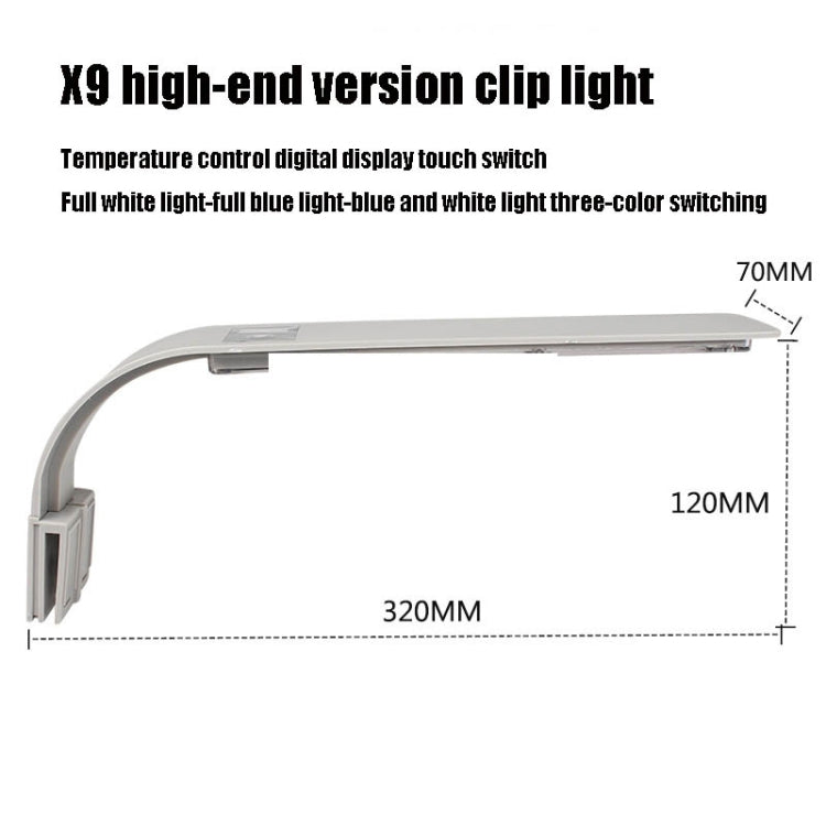 AST X9 Thin LED Fish Tank Clip Light High Power Aquatic Lamp