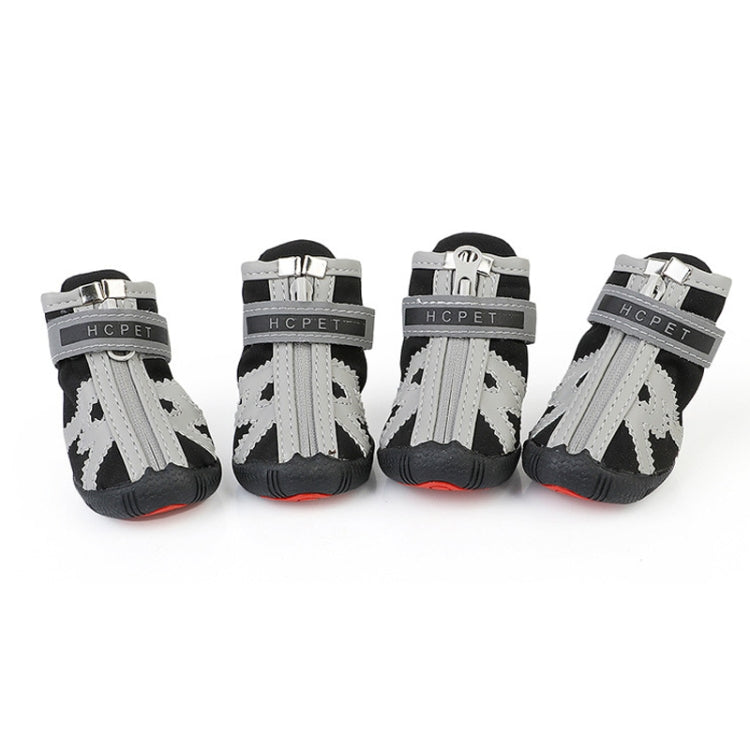 HCPET A1703 Pet Non-Slip Wear-Resistant Shoes Puppy Feet Cover, Number 5