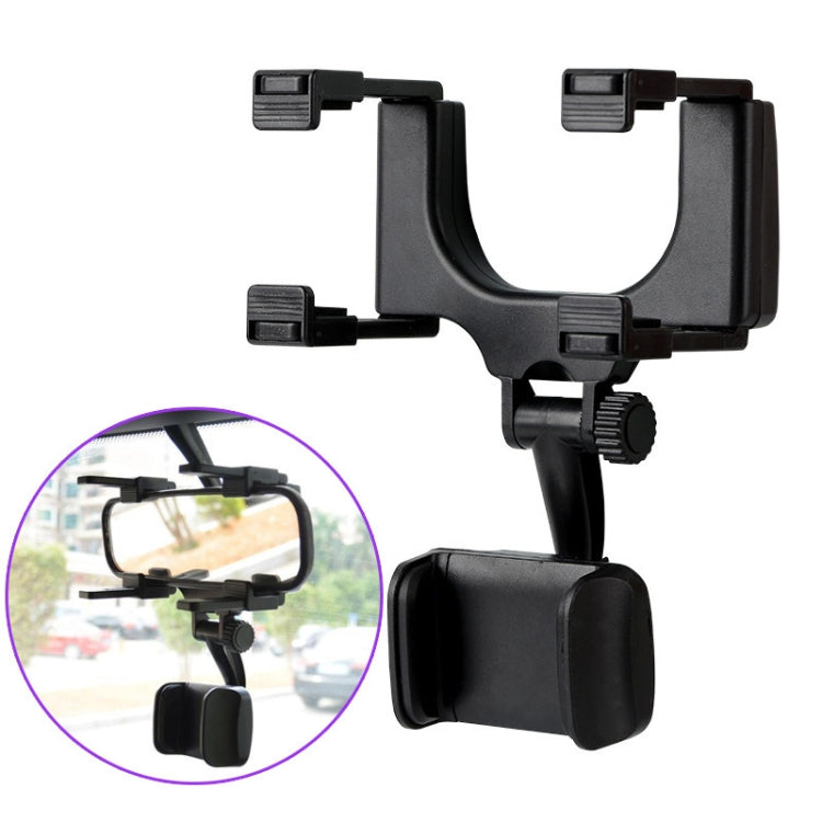 2 PCS Car Rearview Mirror Mobile Phone Bracket Tachograph Fixing Clip, Rearview Mirror Mobile Phone Bracket