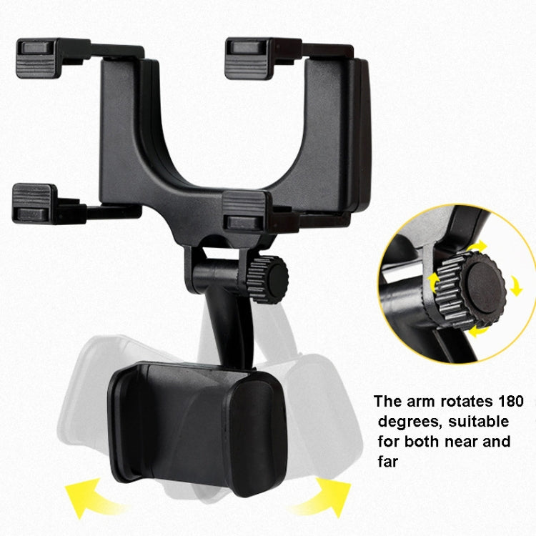 2 PCS Car Rearview Mirror Mobile Phone Bracket Tachograph Fixing Clip, Rearview Mirror Mobile Phone Bracket