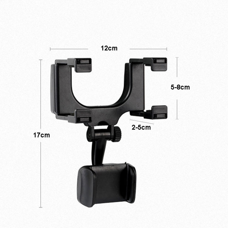 2 PCS Car Rearview Mirror Mobile Phone Bracket Tachograph Fixing Clip, Rearview Mirror Mobile Phone Bracket