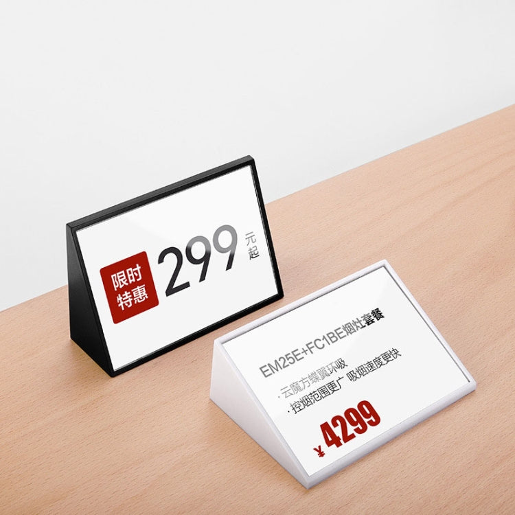Acrylic Triangle Price Tag Student Desk Seat Board, Size: 10x7cm (Black)