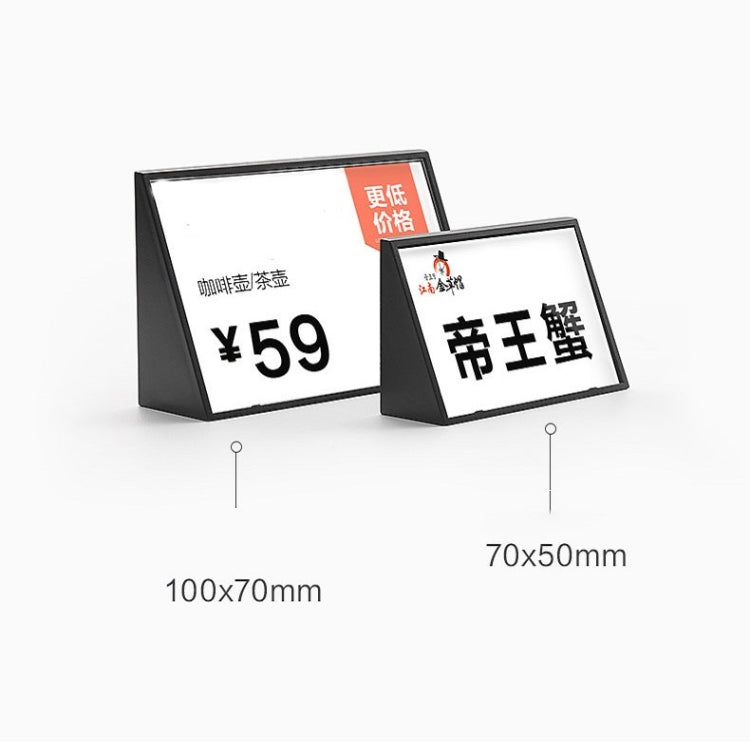 Acrylic Triangle Price Tag Student Desk Seat Board, Size: 10x7cm (Black)