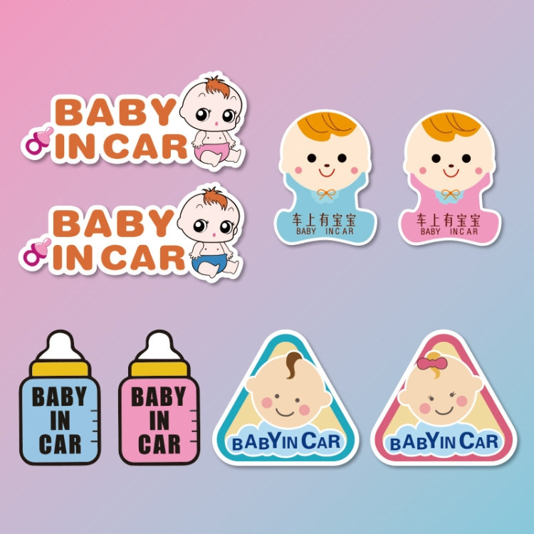 10 PCS There Is A Baby In The Car Stickers Warning Stickers Style:, CT203 Baby K Boy Magnetic Stickers, CT203 Baby R Boy Magnetic Stickers, CT203 Baby X Blue Bottom Bottle Magnetic Stickers, CT203 Baby O Boy Triangle Magnetic Stickers